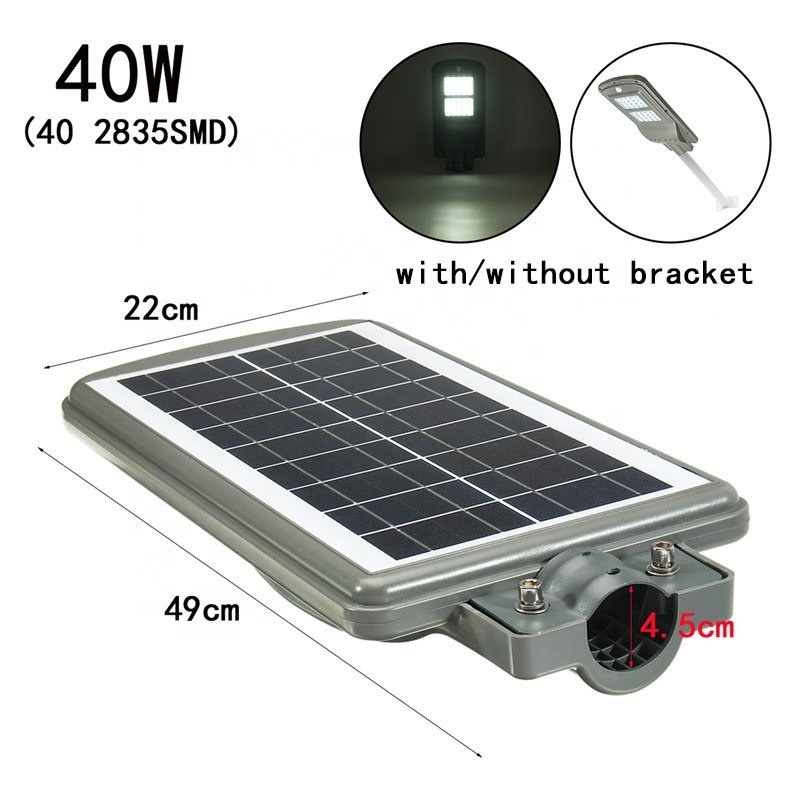 switch all in one integrated solar street light order now for patio Litel Technology