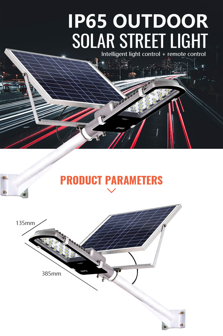 Solar Led Street Light Fixture Gorąca Sprzedaż na ulicę