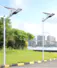 wireless solar street lights for home at discount for garden