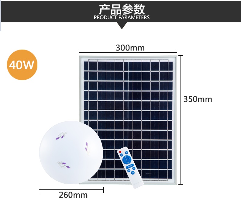 Litel Tecnologia a sconto plafoniera esterna solare per alta strada-11