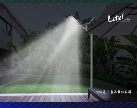 Advantages of solar street lights compared with ordinary street lights