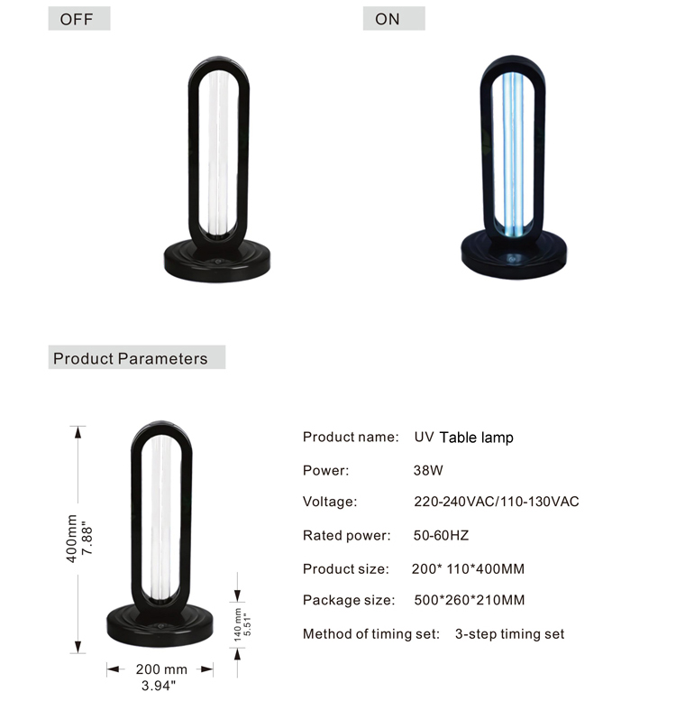 नसबंदी के लिए लिटेल प्रौद्योगिकी लोकप्रिय यूवी प्रकाश Sanitizer-9