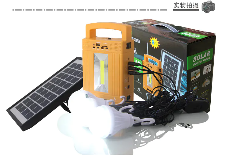 เทคโนโลยี Litel ซังพลังงานแสงอาทิตย์ไฟถนนขายส่งสำหรับลาน
