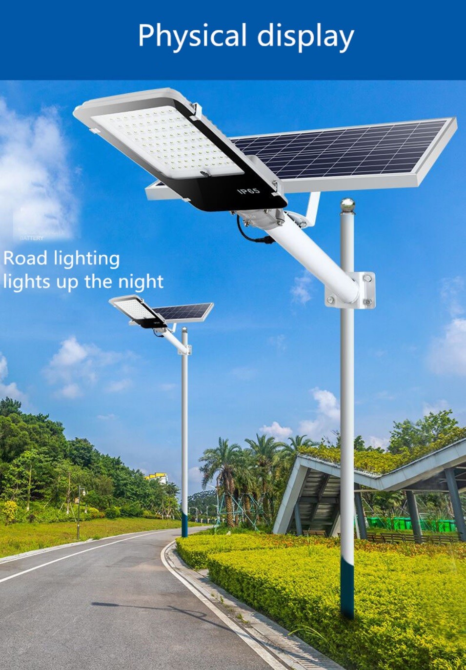 डिम 60W सौर एलईडी स्ट्रीट लाइट लोकप्रिय सेंसर रिमोट कंट्रोल पोर्च के लिए-12
