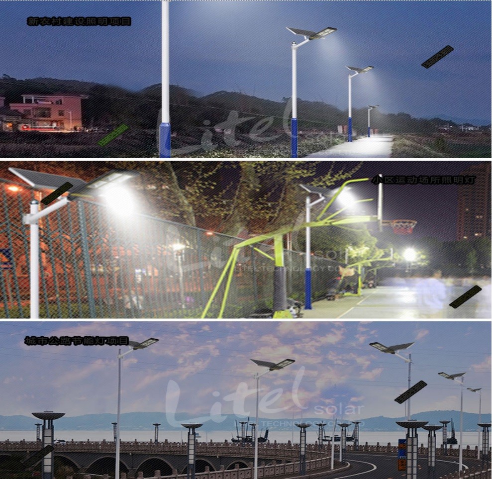 Litel Technology منخفضة التكلفة أفضل أضواء الشوارع الشمسية عن طريق السائبة للمستودع-12