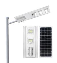 100W 200W 300W high brightness A-graded integrated all in one solar street light
