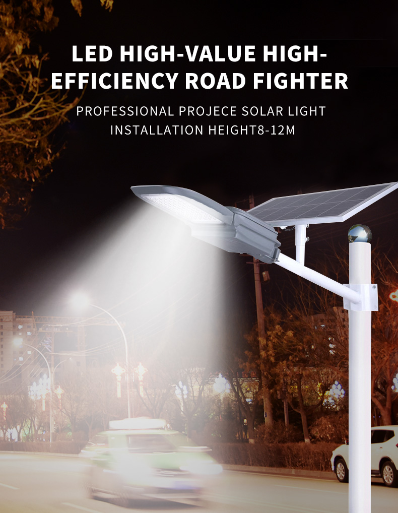 wireless solar street light project custom for lawn-1