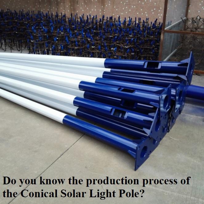 production process of light pole