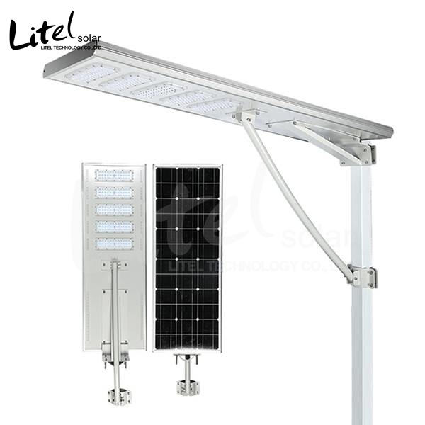 MPPT controller high output project integrated all in one solar street light, size and specification can be customized
