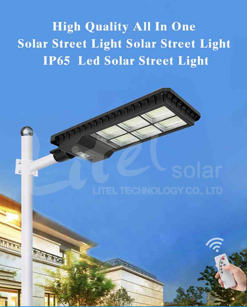 hot-sale all in one solar street light price street inquire now for warehouse-1