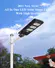 best quality solar powered street lights pwm check now for factory