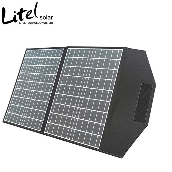 Portable folding outdoor camping monocrystalline silicon foldable solar panel