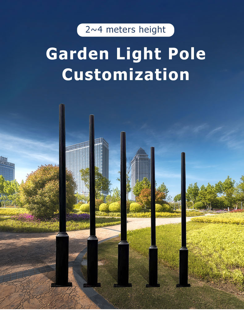 2m 3m 4m Galvanized Garden Light Poles Q235 Stainless Steel Lamp