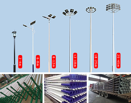 What height light pole should I get? 