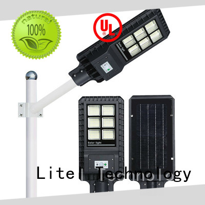 integrated solar led street light | All in one Solar LED Street 